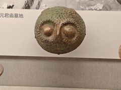 -北京大学赛克勒考古与艺术博物馆