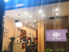 -筋骨堂热敷推拿按摩(翠华路店)