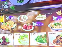 -顶巧鸡汤馄饨(虹口总店)