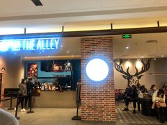 门面-鹿角巷The Alley(龙湖天街店)