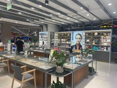 -宝岛眼镜(南京金鹰世界店)