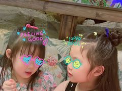 -杭州开元森泊度假乐园