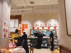 -小豆海棠(嘉兴路店)