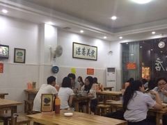 大堂-湛记牛肚螺粥(群贤路店)
