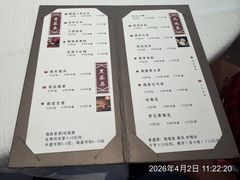 -金悦轩海鲜酒家(拱北店)