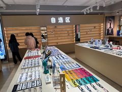 -鲸渝眼镜·浅目视光(春熙路店)