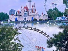 -北京石景山游乐园