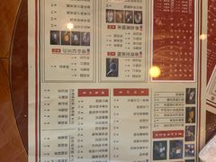 -捷信牛奶甜品世家(五道口店)