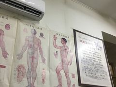-国医整脊馆(武夷路店)
