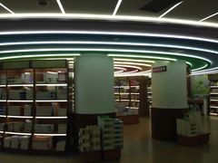 -新华书店(新街口旗舰店)