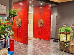 -羲和雅苑•北京烤鸭(平安国际金融中心店)
