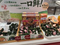 -TOUCH泰奇(航头路店)