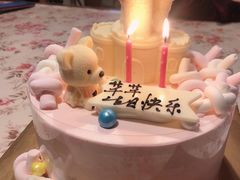 -御蝶坊生日蛋糕KNAC(创业店)