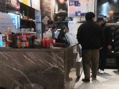 -星粉面大王城(德馨园店)