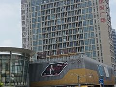 -万润国际酒店用品市场(曹安国际商城店)