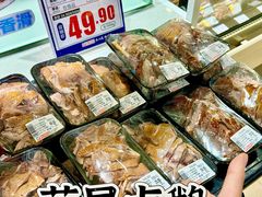 -伊藤洋华堂(高新店)