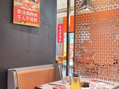 -牛人日志·鲜牛肉骨汤火锅(万科里瑧店)