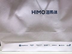 -海马体照相馆(北京apm店)