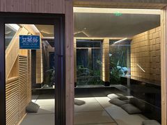 -庄子梦然·城市微度假·24h按摩·推拿·spa