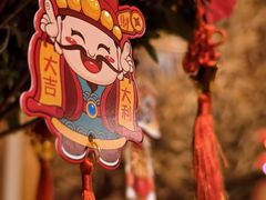 -北京中国大饭店