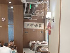 -味妙顺德厨房(绿地缤纷城店)