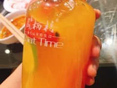 -凤栖梧(兰州中心店)