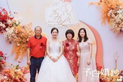 -予白婚纱礼服馆
