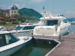 -千岛湖希尔顿休闲艇俱乐部