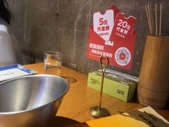 -肉串汪(西便门店)
