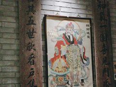 -南京大牌档(崇文门国瑞店)