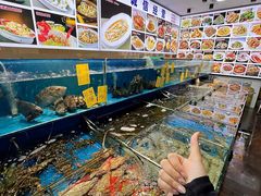 -粤盛海鲜平价店(洛溪食街店)