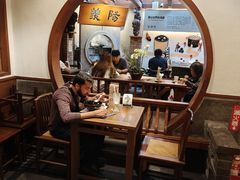 -春水堂人文茶馆(台中四维店)