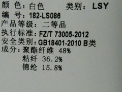 -MJstyle(金虹桥店)