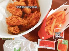 -麦当劳(温州人民路店)