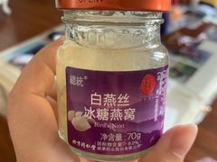 -同仁堂(北苑双营路店)