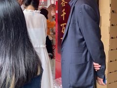 -赵鸭子甜皮鸭·非物质文化遗产(致江路分店)