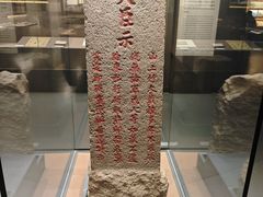 -中国船政文化博物馆