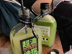-混果汁(福田领展中心城店)