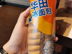 阿华田冻心冰面包-85度C(上海茶陵北路店)