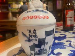 海鲜佛跳墙-王庄阿咪海鲜大排档(上下杭店)