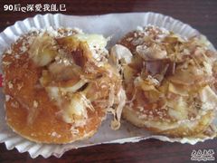 2-85度C(常熟海虞店)