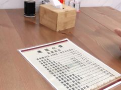 -海胆小馆(东北水饺·春柳店)