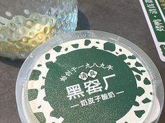 -黑窑厂糖油饼烤鸭·清真菜(黑窑厂街店)