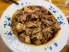 -柴氏风味斋(甘家口店)