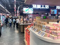 -华润万家(摩尔城店)