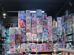 -七七漫品动漫店