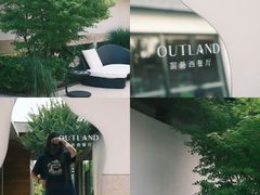 -窗外西餐厅(普罗理想国店)