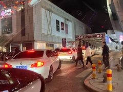 -玫瑰花园自助烤肉(顺义鑫海韵通店)