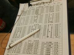 -锅首鲜品火锅(鸳鸯店)