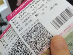 -幸福蓝海国际影城(崇安寺T12店)